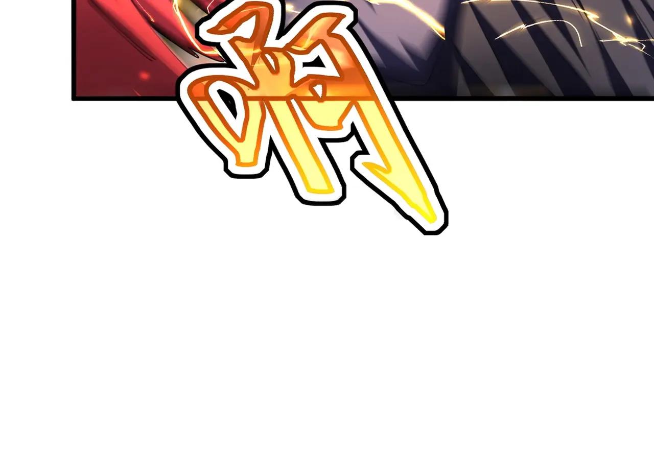 第406话 好强的对手！ 第34页