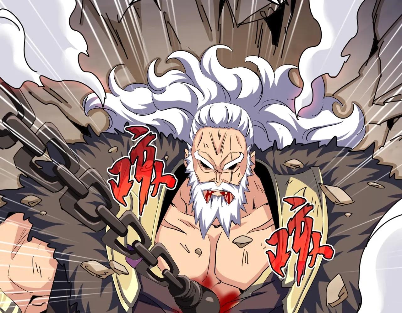 第406话 好强的对手！ 第81页