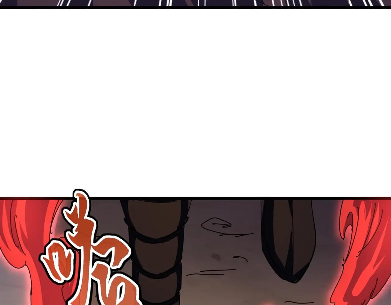第406话 好强的对手！ 第83页