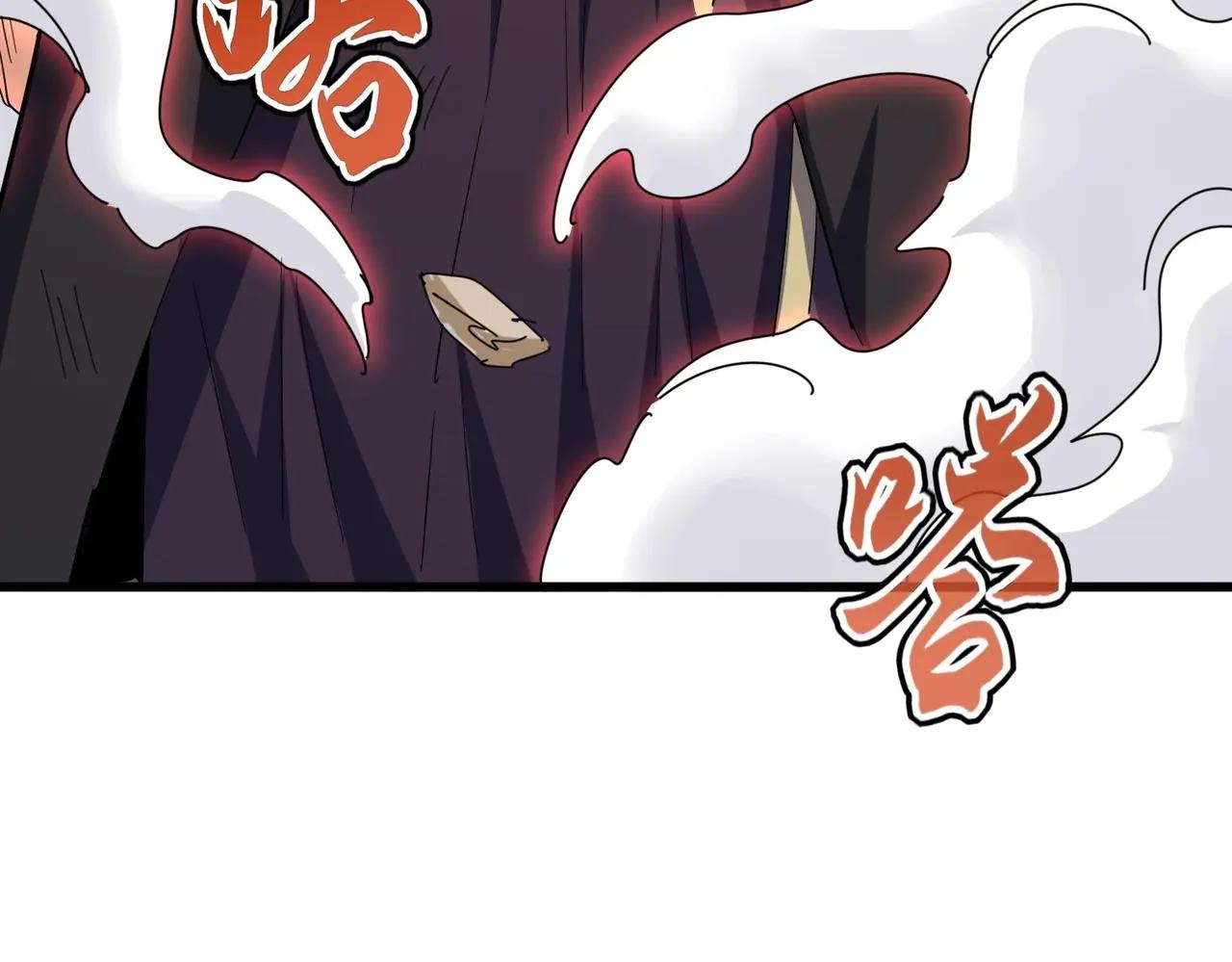 第406话 好强的对手！ 第95页