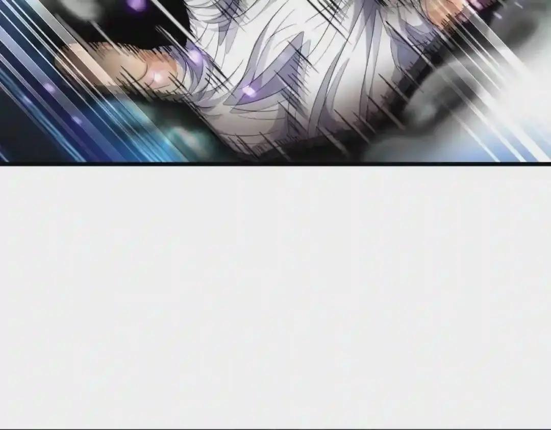 第247话 求生不得 第26页
