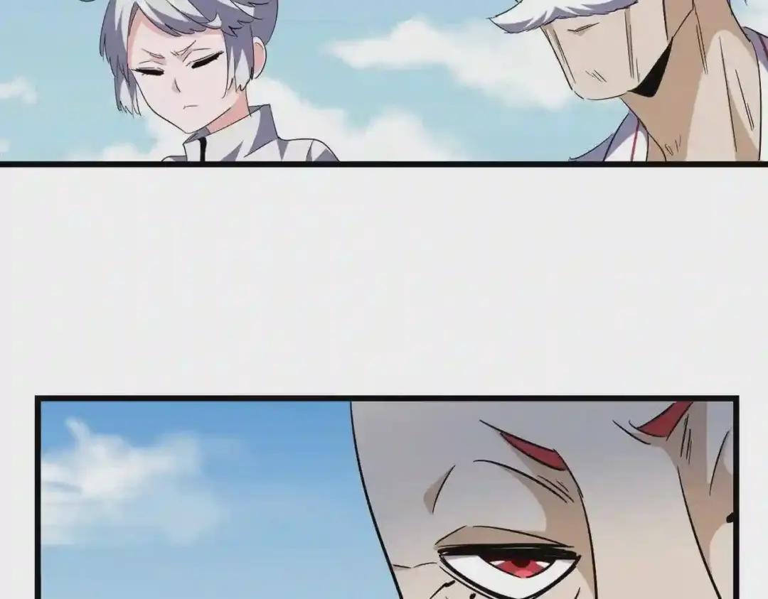 第247话 求生不得 第61页