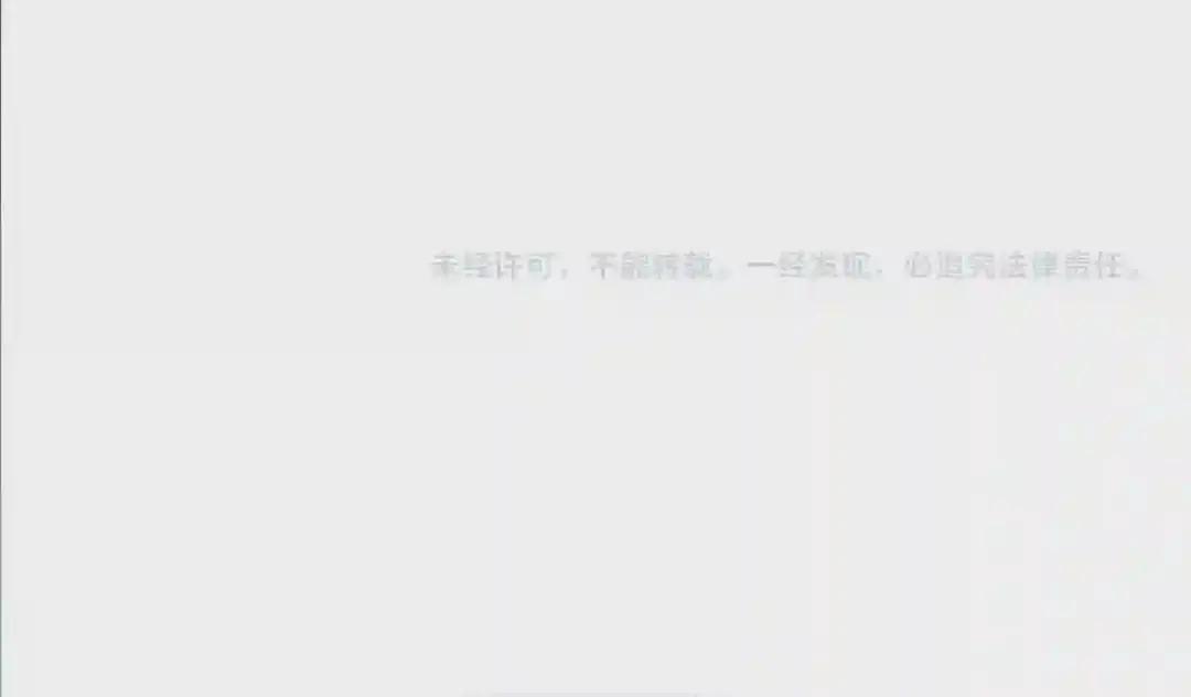 第247话 求生不得 第119页