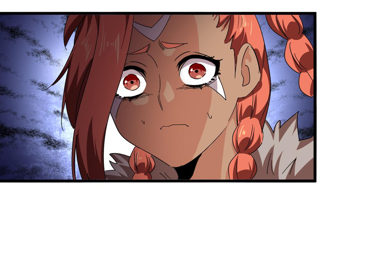 第833话 看着眼熟 第25页