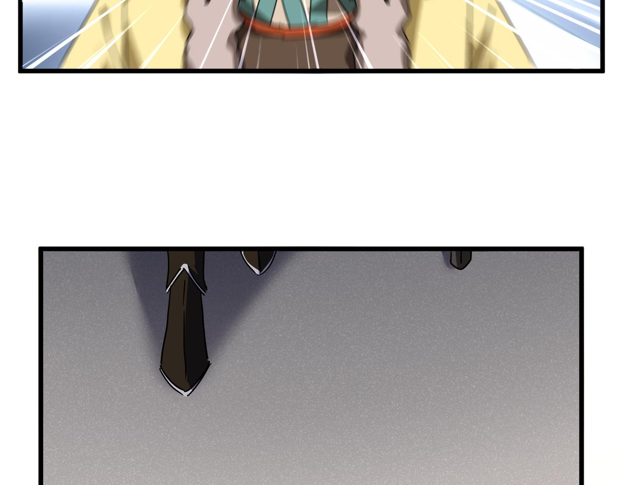 第833话 看着眼熟 第62页