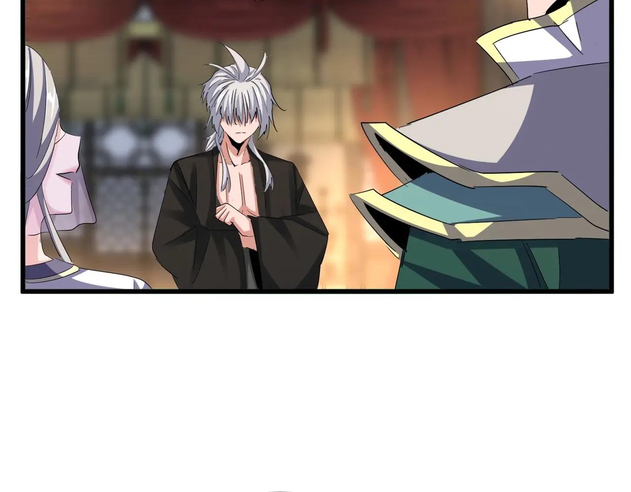 392话 难逃的因果 第17页