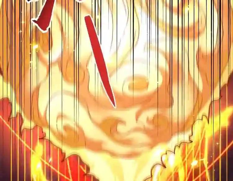 第174话 一掌乾坤金丹成! 第28页