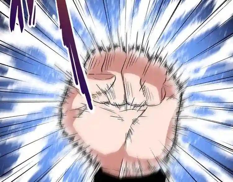 第174话 一掌乾坤金丹成! 第39页