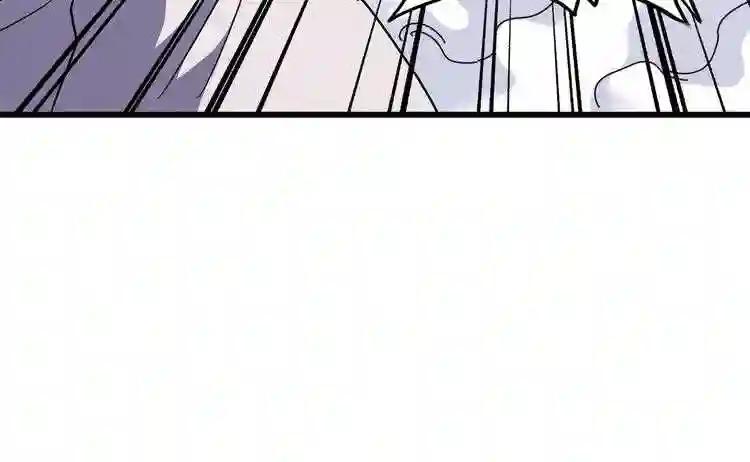 第174话 一掌乾坤金丹成! 第46页