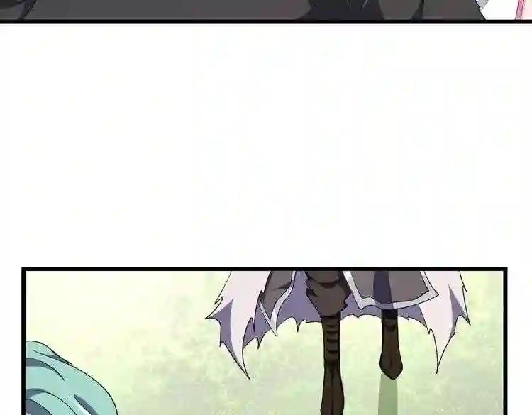 第174话 一掌乾坤金丹成! 第129页
