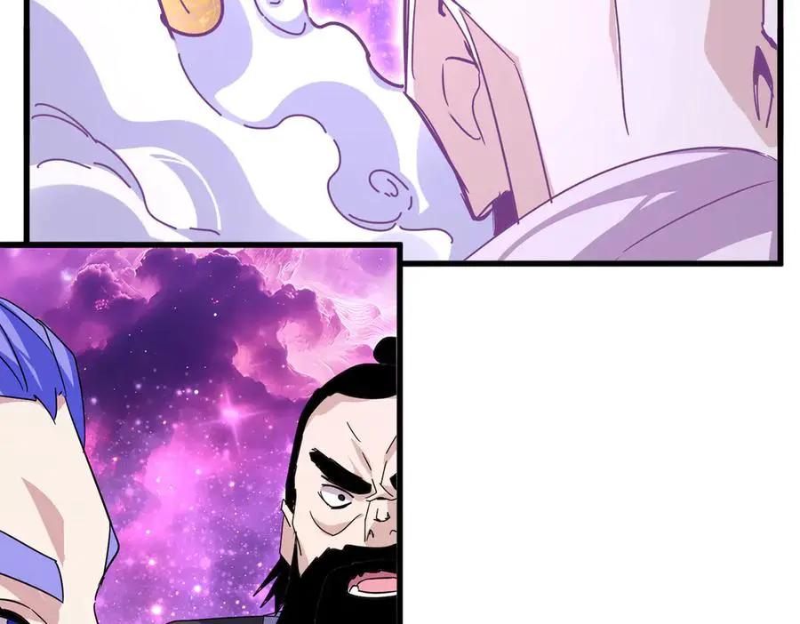 第748话 上来就是一脚 第36页