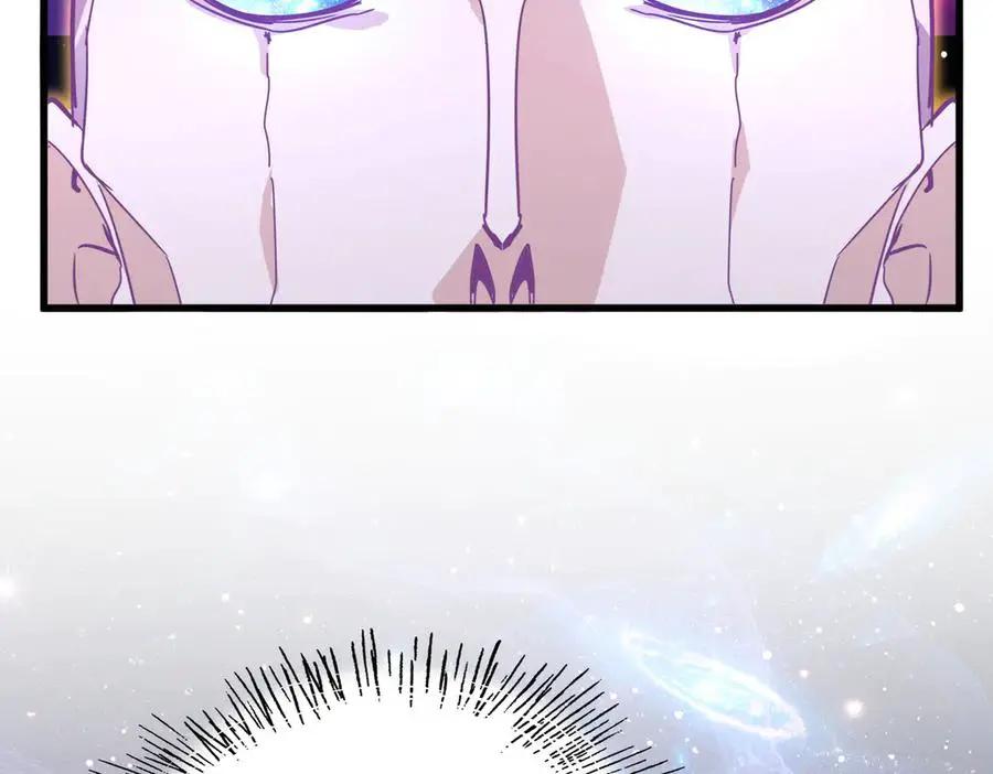 第748话 上来就是一脚 第42页