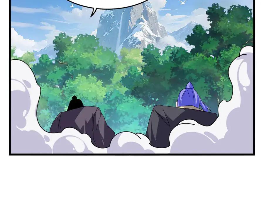 第748话 上来就是一脚 第58页