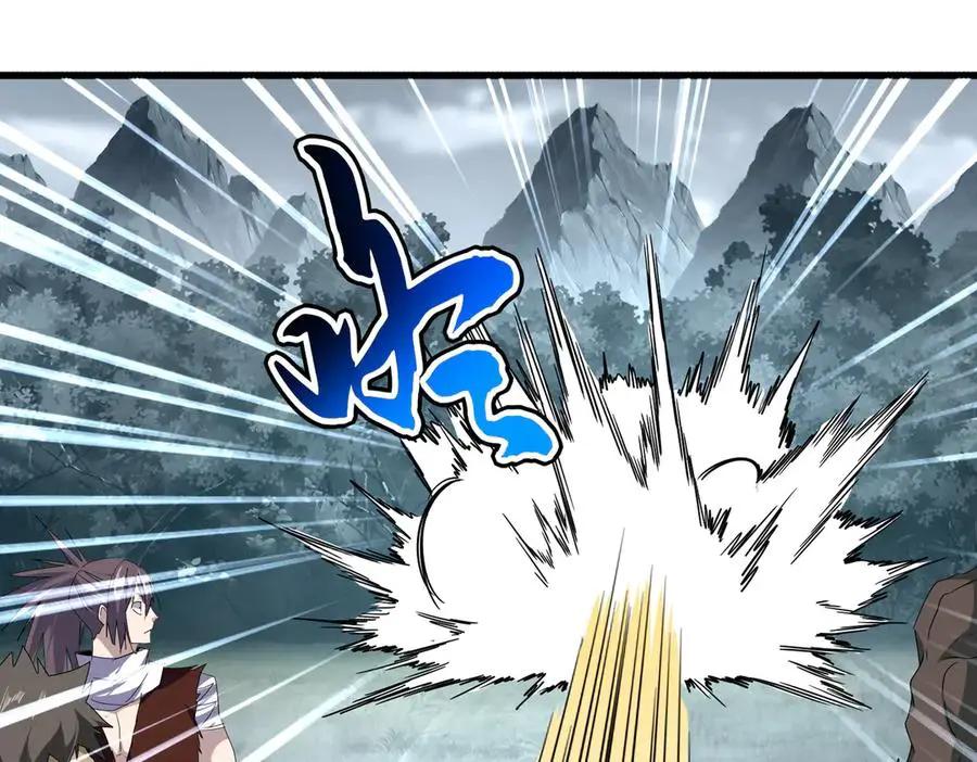 第748话 上来就是一脚 第90页