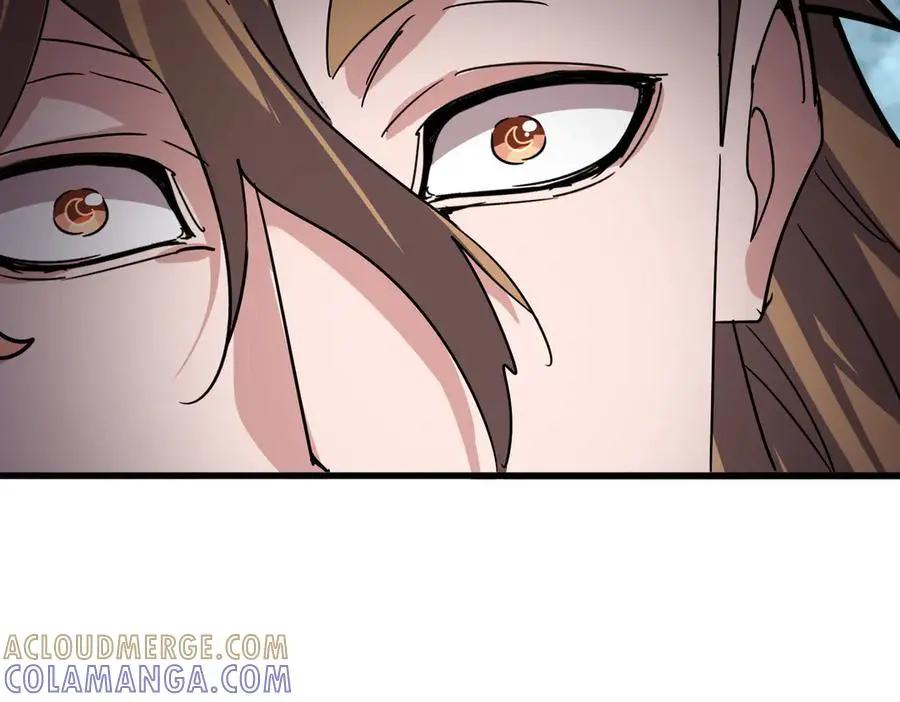 第748话 上来就是一脚 第117页