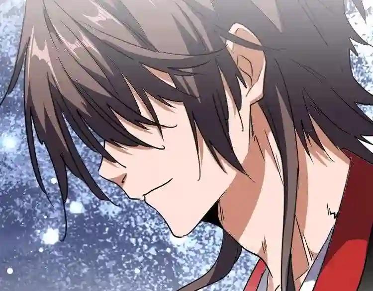 第128话 天下第一美女 第109页