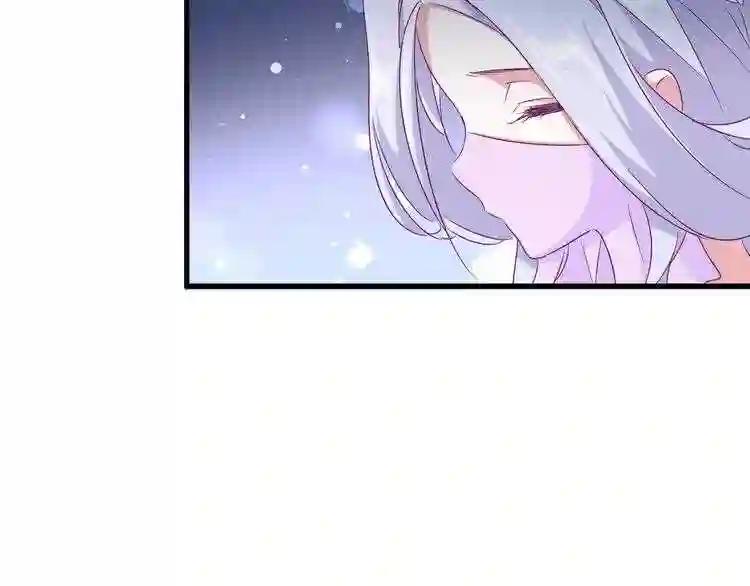 第156话 宋玉..你走吧.. 第90页