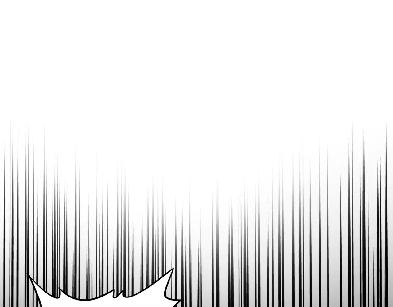 第597话 天地玄黄 第12页