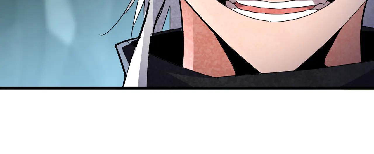 第597话 天地玄黄 第25页