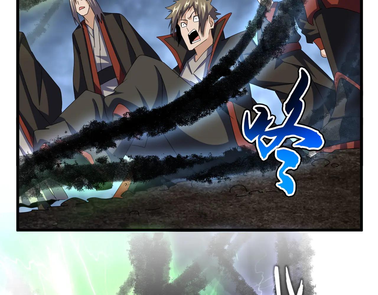 第597话 天地玄黄 第49页