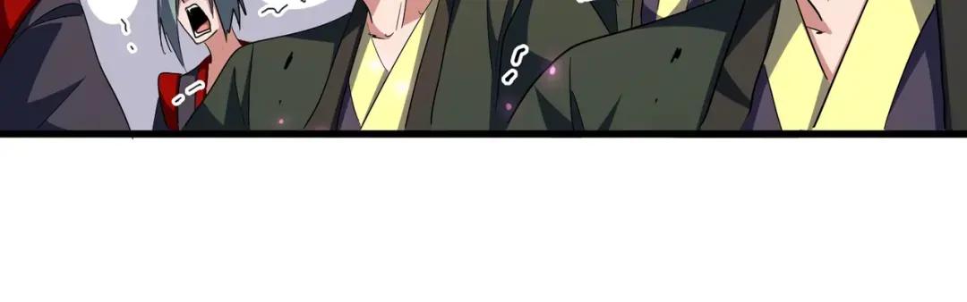 第344话 彻底疯狂 第24页