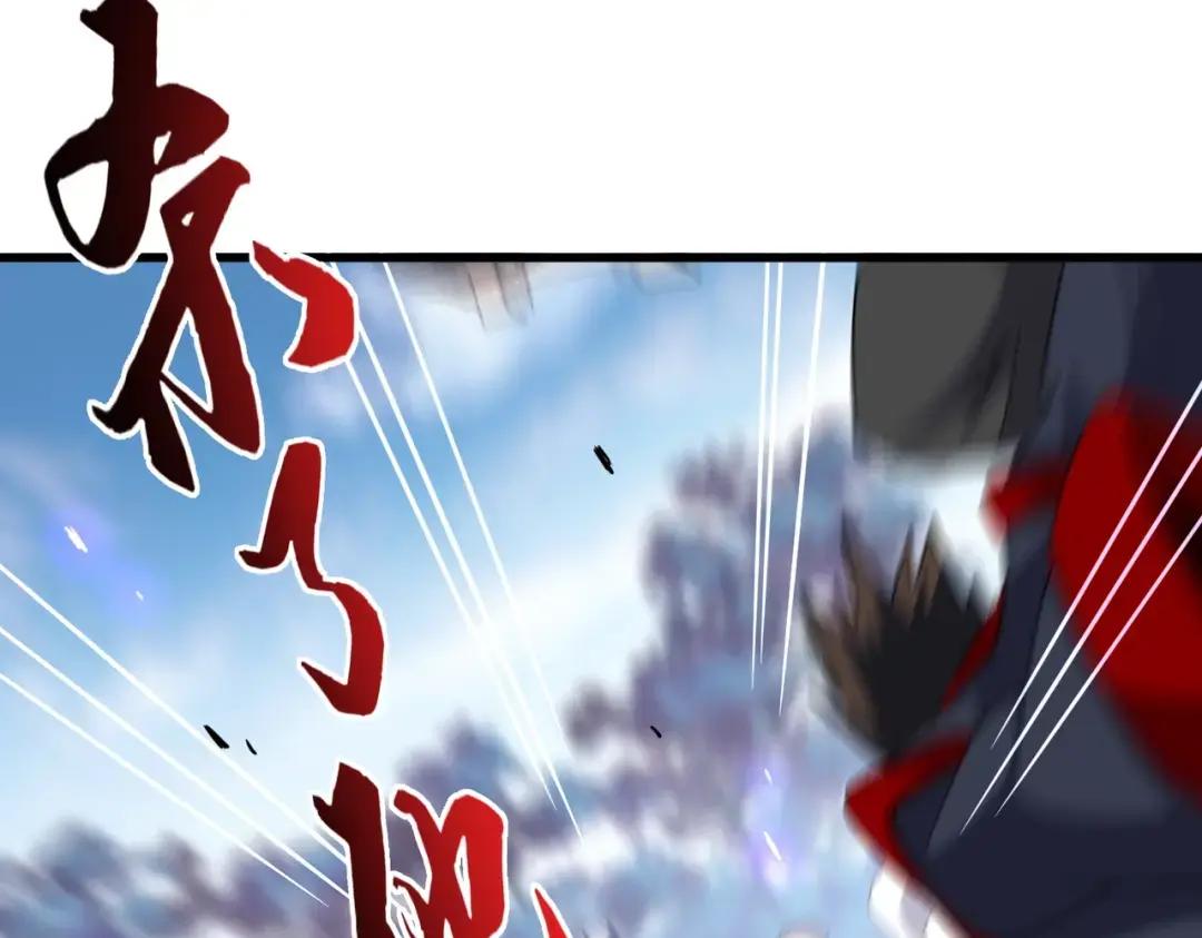 第344话 彻底疯狂 第34页