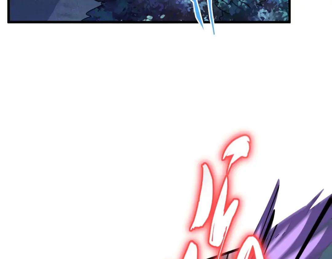 第344话 彻底疯狂 第64页