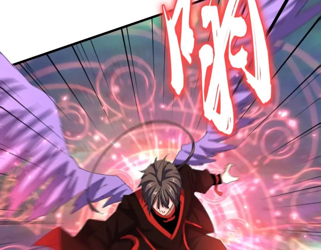 第344话 彻底疯狂 第65页