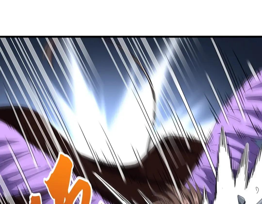 第344话 彻底疯狂 第68页