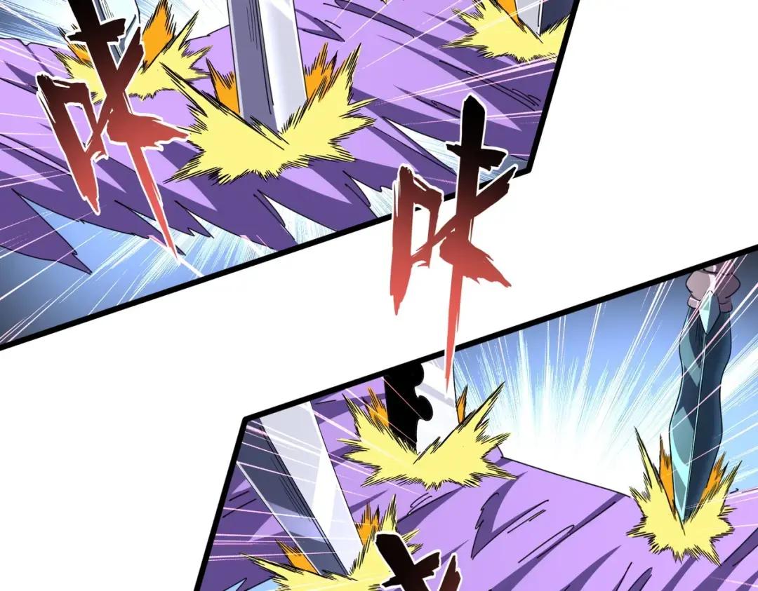 第344话 彻底疯狂 第74页