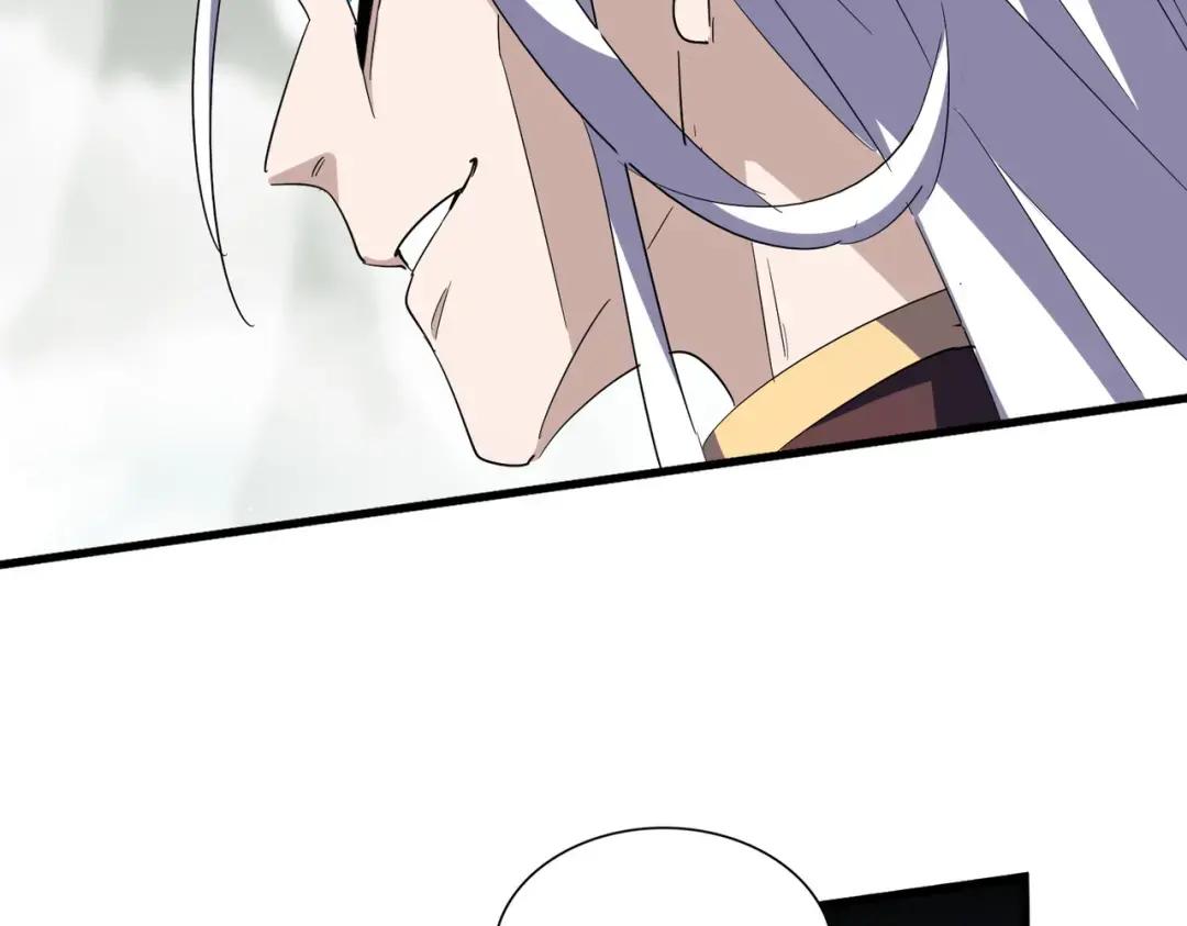 第344话 彻底疯狂 第87页
