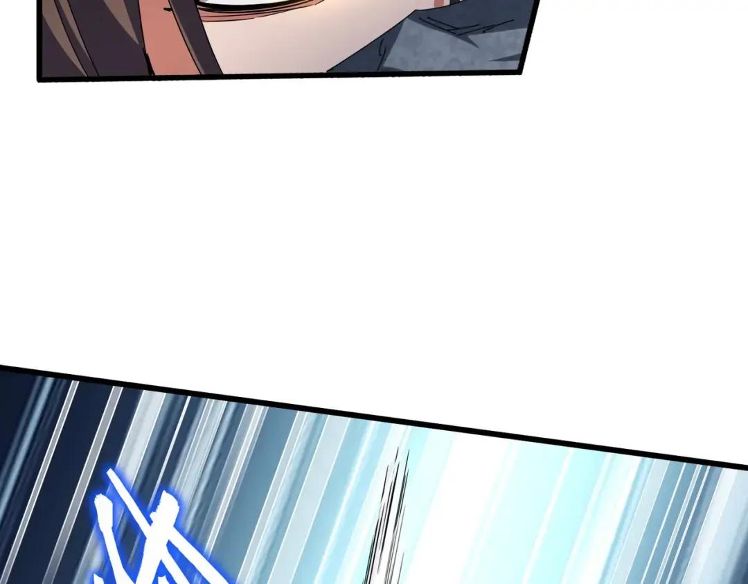 第344话 彻底疯狂 第95页