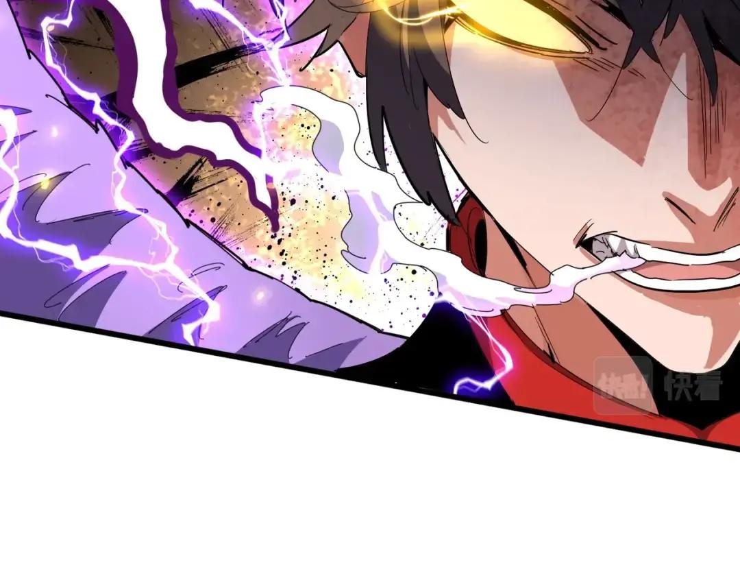 第344话 彻底疯狂 第111页