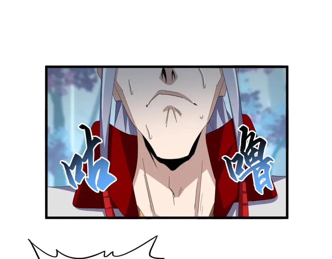 第344话 彻底疯狂 第112页