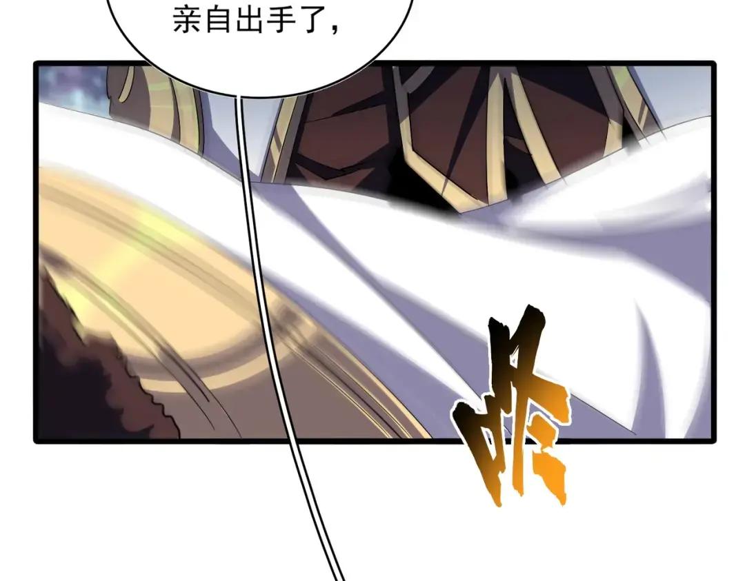 第344话 彻底疯狂 第121页