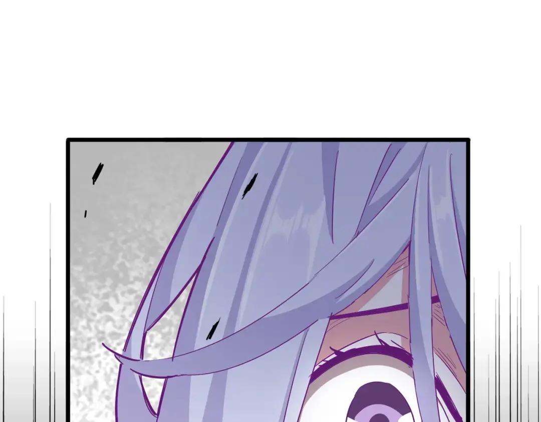 第344话 彻底疯狂 第138页