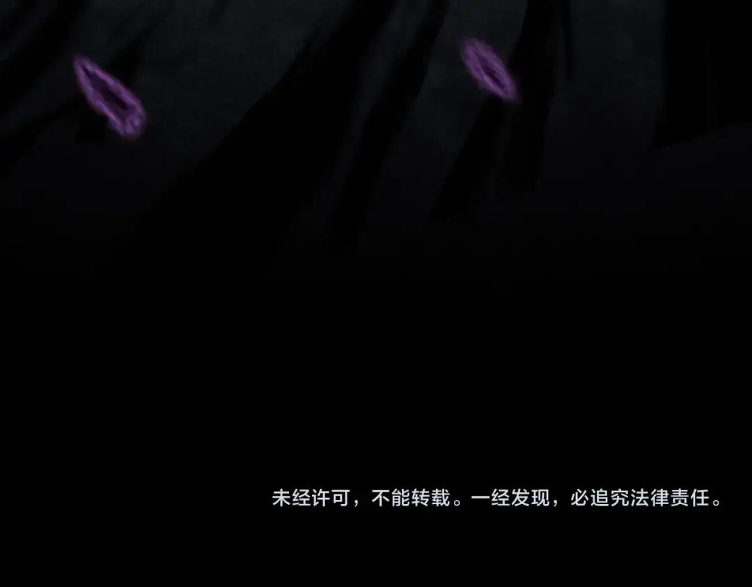 第344话 彻底疯狂 第147页