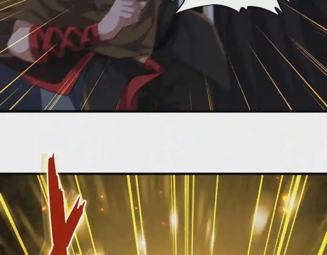 第277话 喂!你们很嚣张啊! 第3页
