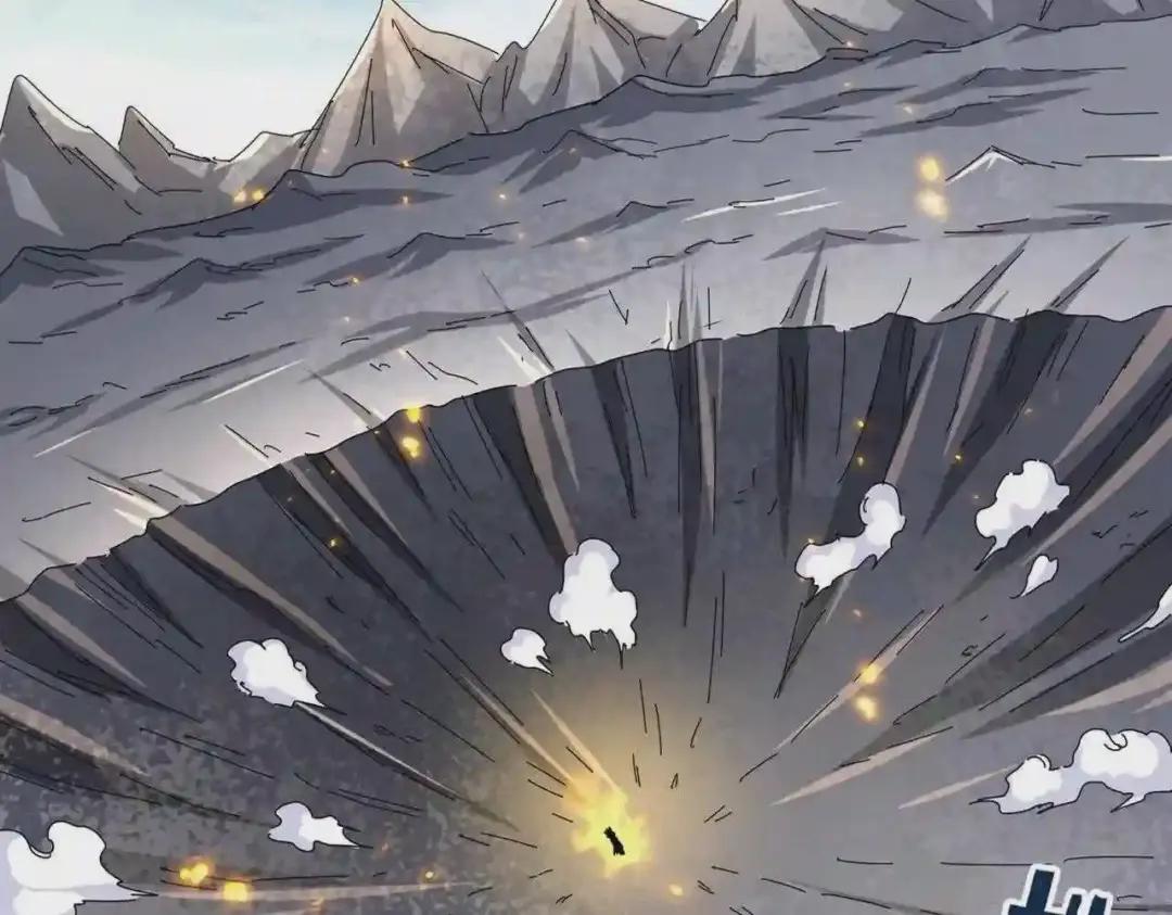 第277话 喂!你们很嚣张啊! 第7页