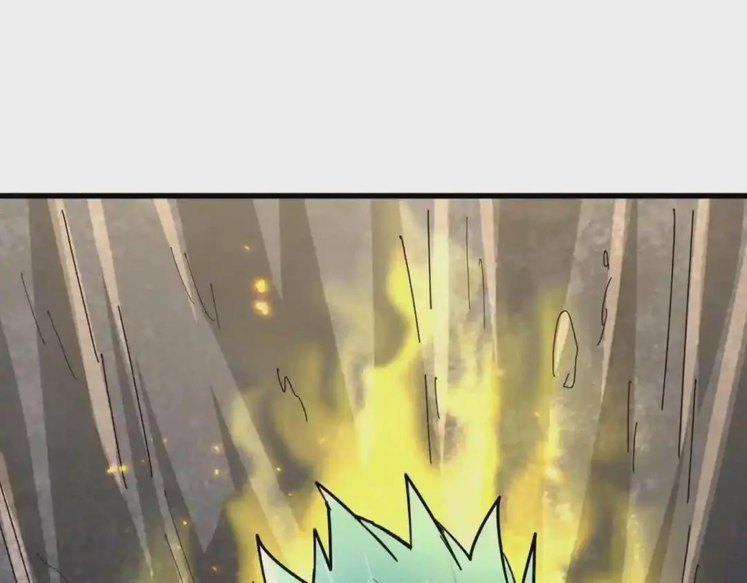 第277话 喂!你们很嚣张啊! 第9页