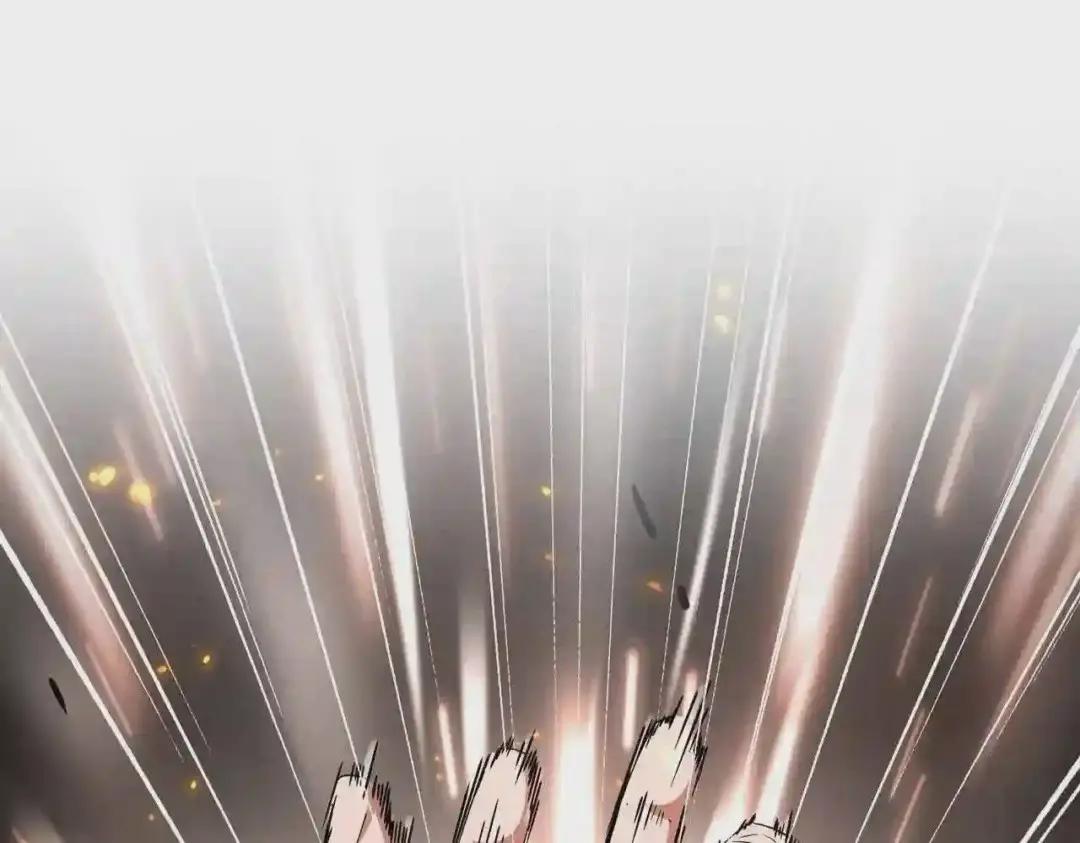 第277话 喂!你们很嚣张啊! 第15页