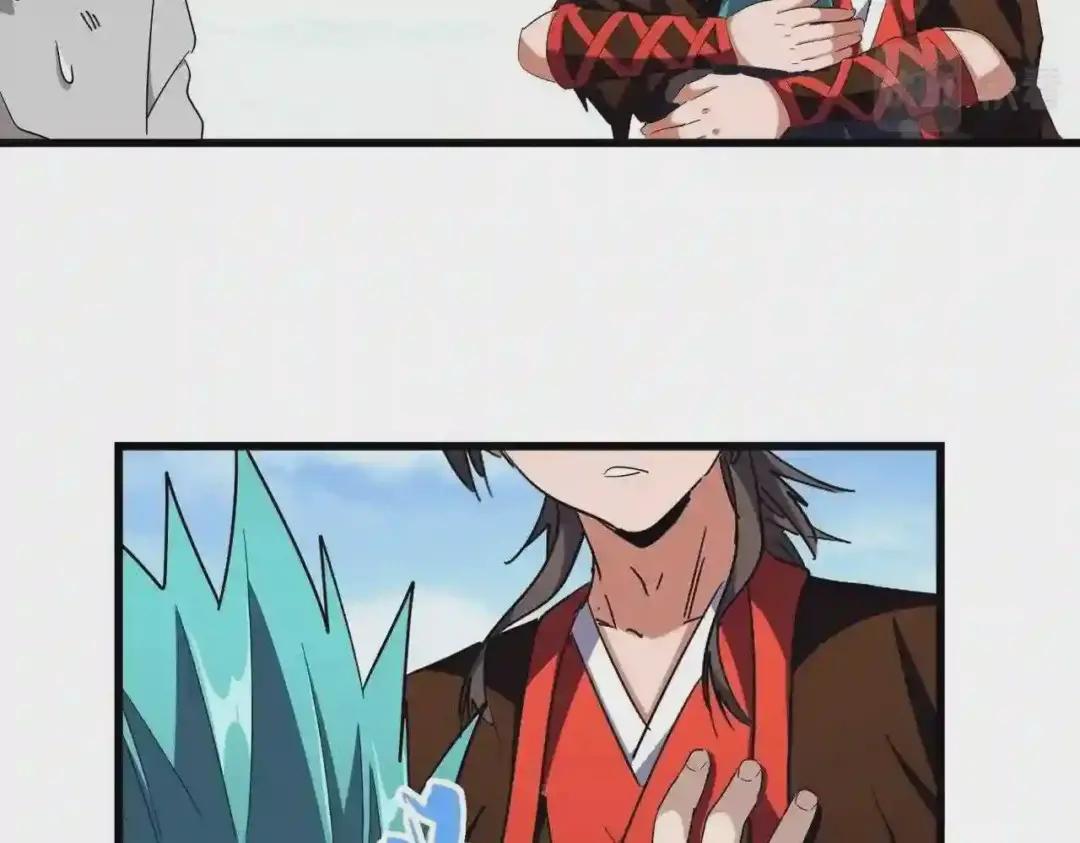 第277话 喂!你们很嚣张啊! 第56页