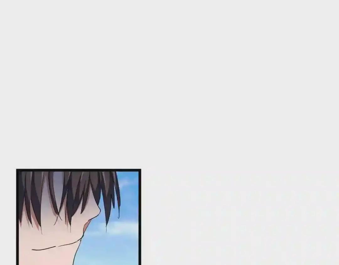第277话 喂!你们很嚣张啊! 第83页