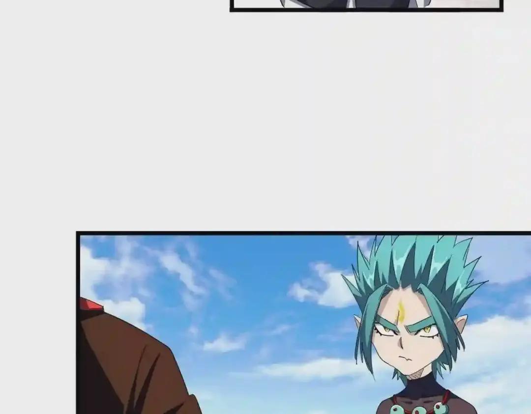 第277话 喂!你们很嚣张啊! 第101页