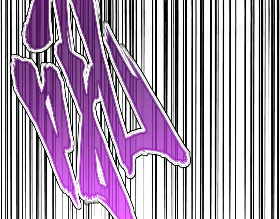 第418话 装X高手 第7页