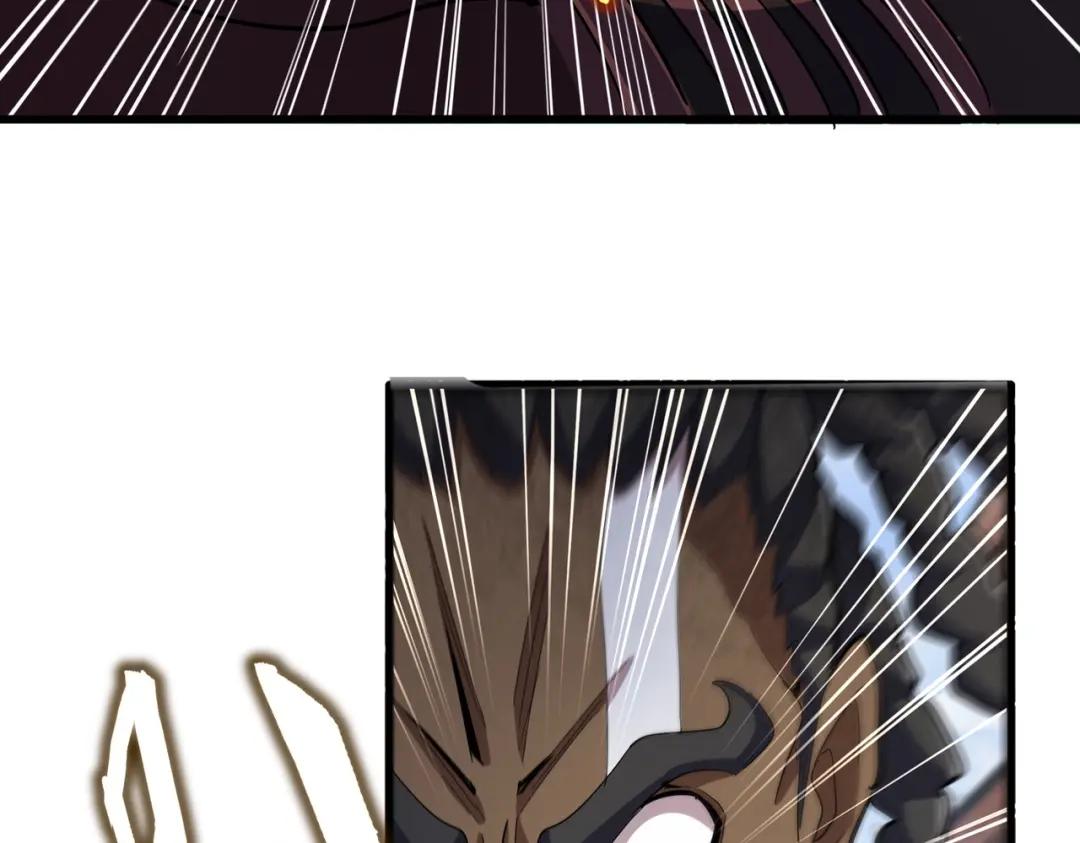 第418话 装X高手 第15页