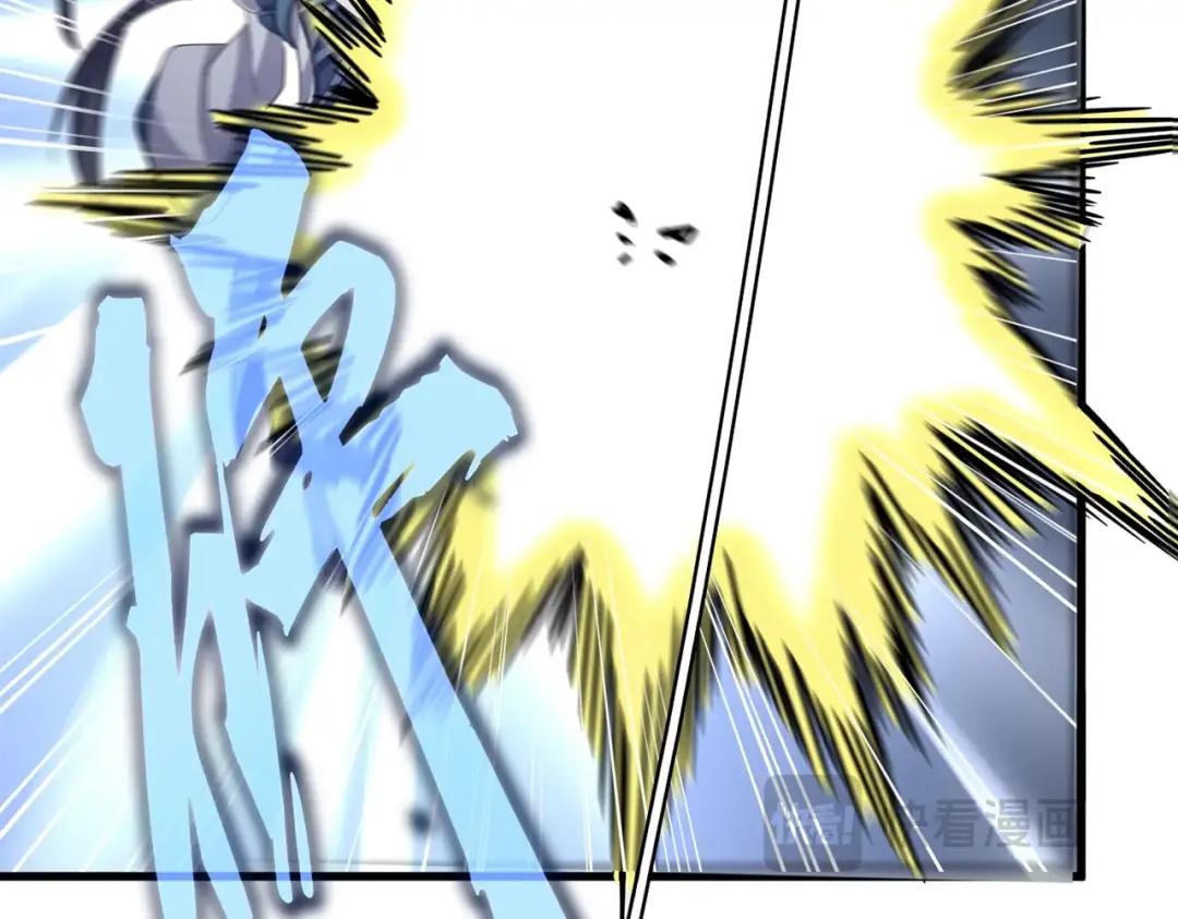 第418话 装X高手 第18页