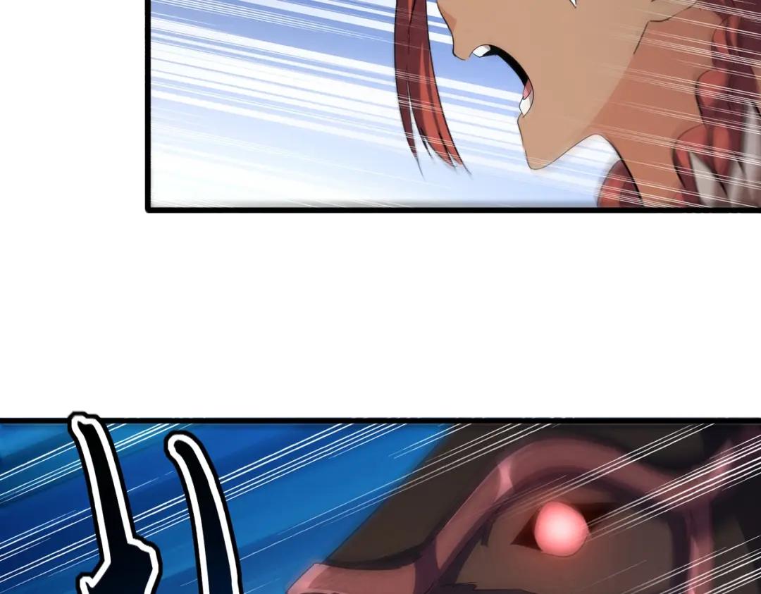 第418话 装X高手 第22页