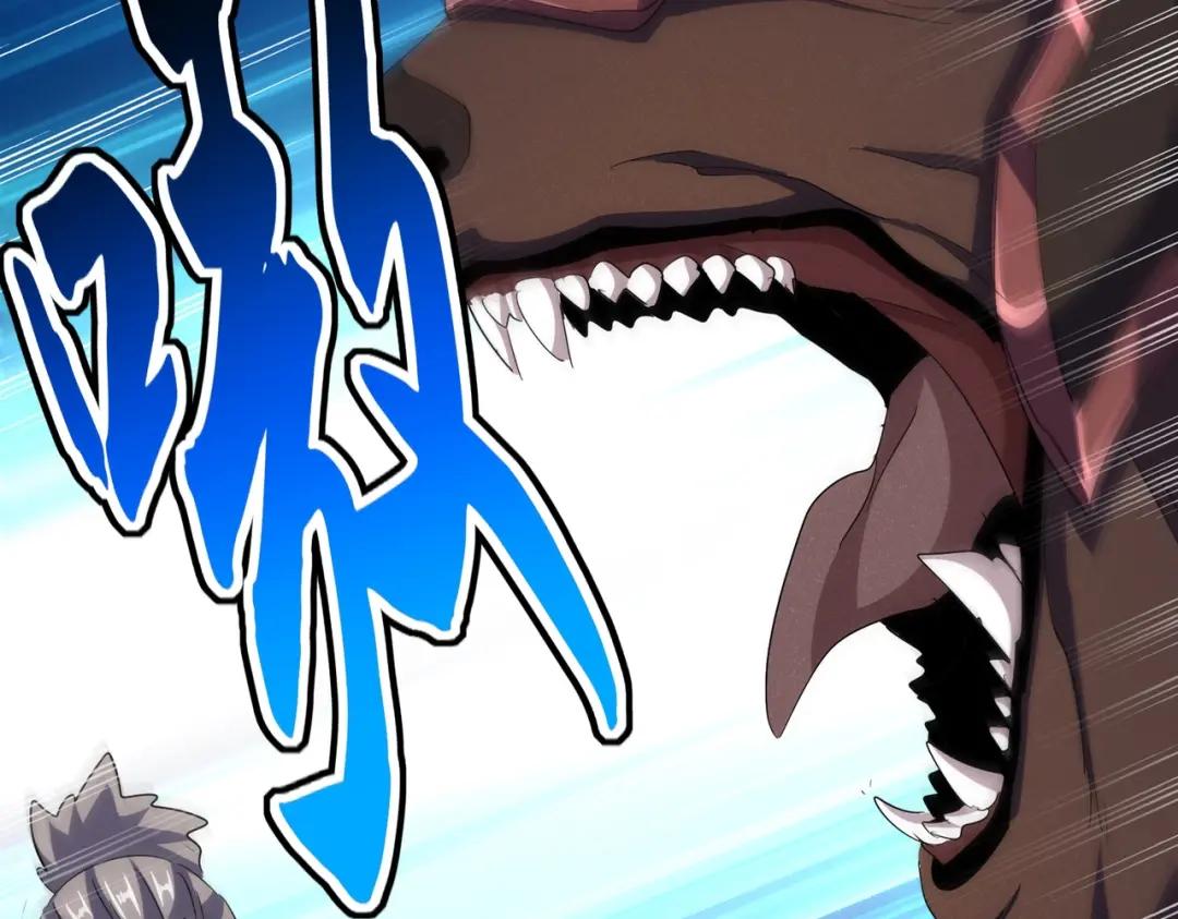 第418话 装X高手 第23页
