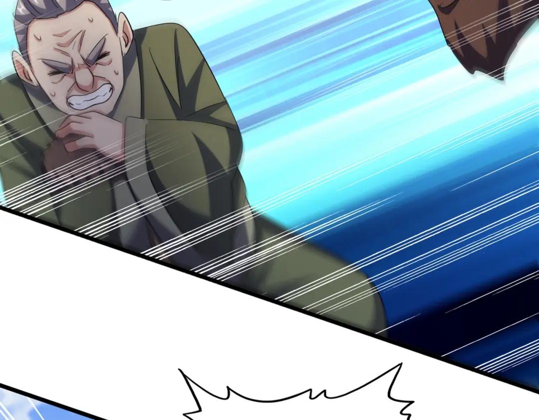 第418话 装X高手 第24页